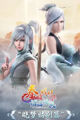 办公室小妖 奇幻短剧免费观看